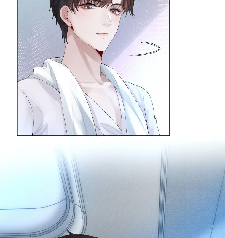 Dior Tiên Sinh Chap 6 - Trang 2